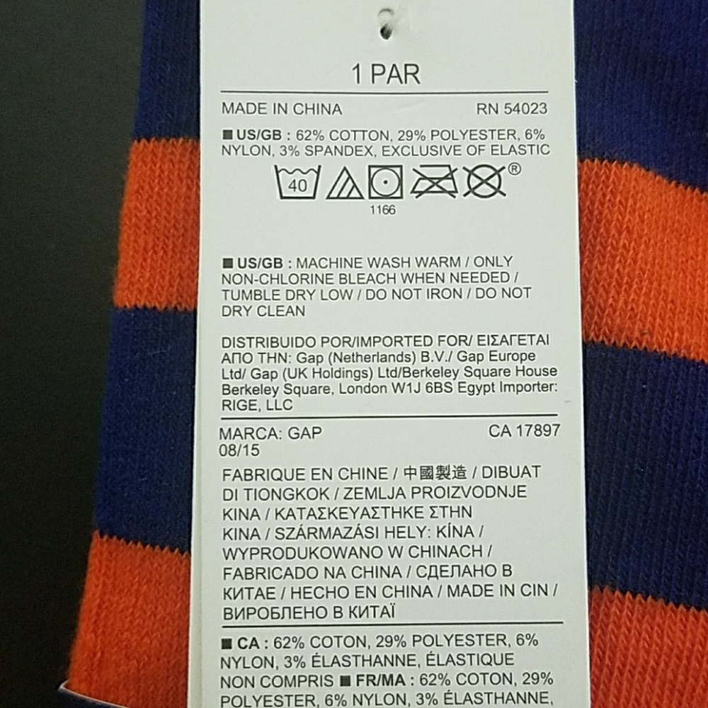 Gap crew socks - Picture 3 of 3